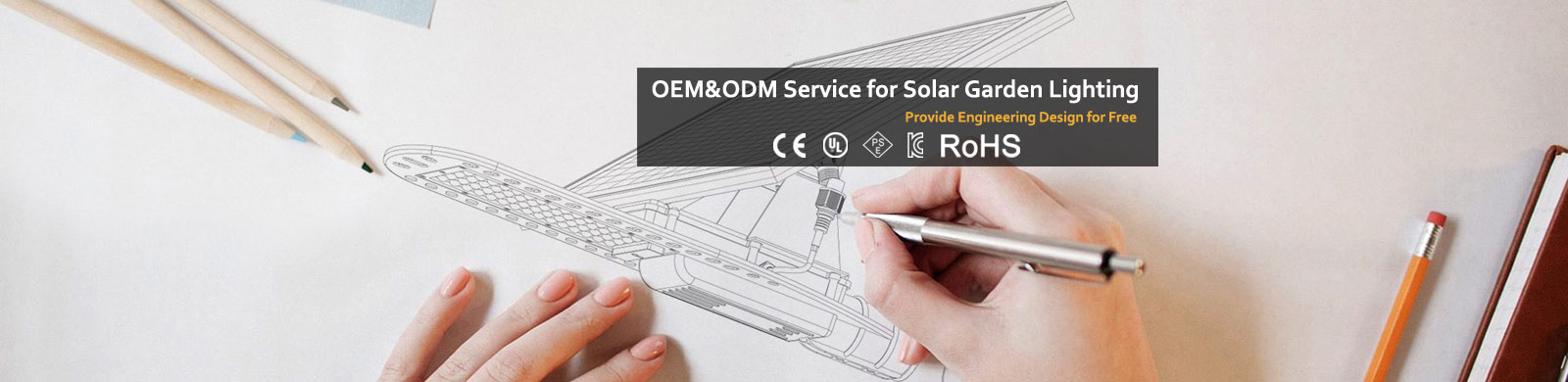 OEM & ODM solar light design