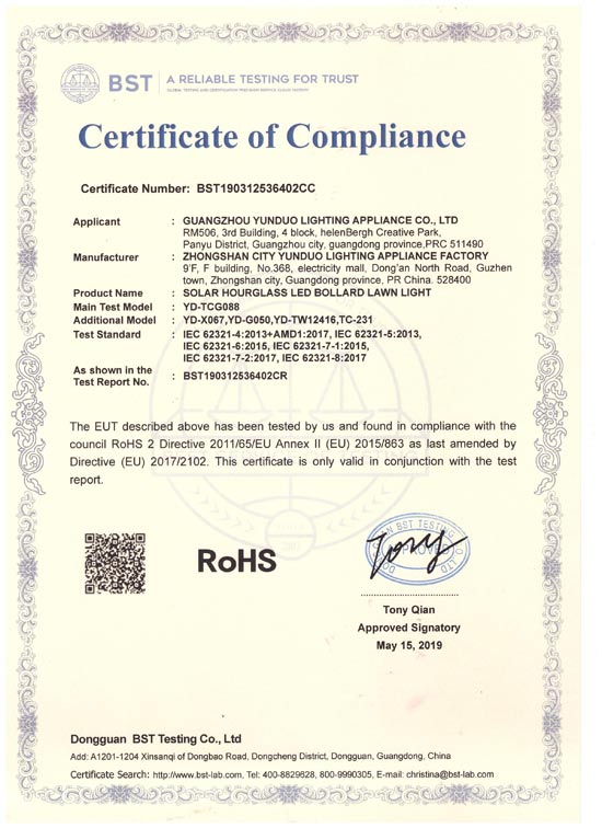 ROSH for SOLAR LAWN LIGHT