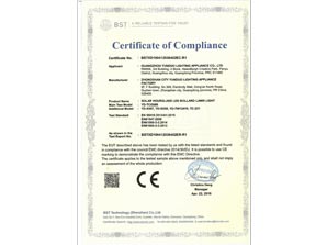 CE for SOLAR LAWN LIGHT