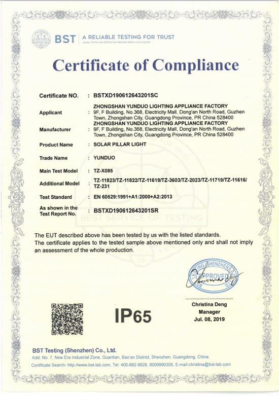 IP65 for SOLAR PILLAR LIGHT
